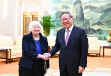 李強在北京人民大會堂會見美國財政部長耶倫
