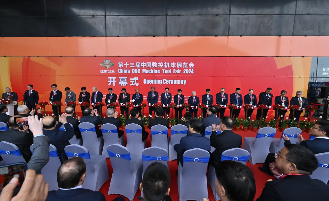 CCMT2024開幕 | “制造智能工廠”的工廠攜智能制造實(shí)戰(zhàn)解決方案來了！
