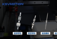 微型絲桿在精密機(jī)械設(shè)備中的優(yōu)勢