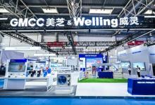 美芝、威靈攜系統(tǒng)級冷暖解決方案閃耀2024中國制冷展