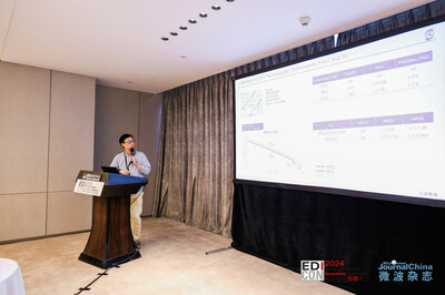 三安集成應(yīng)邀參與EDICON 2024，并在技術(shù)報告會中做出分享。