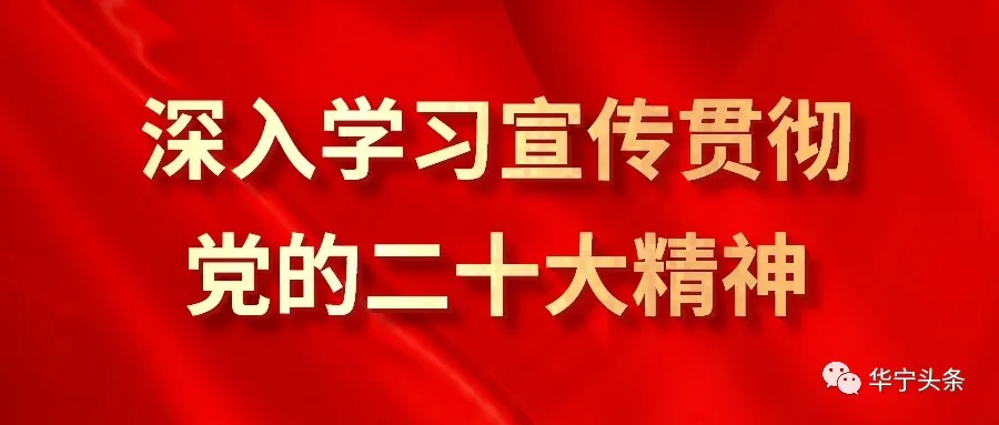 以數(shù)據(jù)分析發(fā)現(xiàn)問題并迅速處理！今天《中國建設(shè)報》點贊玉溪智慧水務建設(shè)