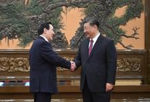 習(xí)近平會(huì)見馬英九一行