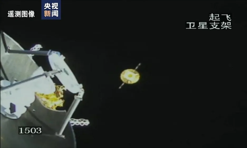 鵲橋二號中繼星任務(wù)取得圓滿成功！