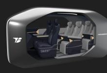 豐田紡織將再次出展2024北京國際汽車工業(yè)展覽會