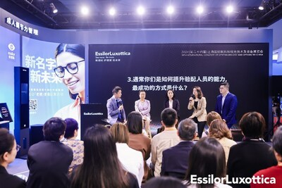 展會期間舉辦成人調節(jié)力圓桌論壇，探討行業(yè)共識與規(guī)范