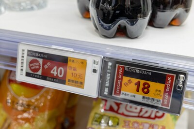 System on Panel系統(tǒng)晶片能讓電子紙標(biāo)簽解決方案使用更少材料、耗電量更低，制作流程更簡單。圖／元太提供