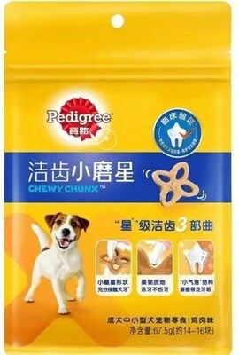 寶路率先在寵物食品行業(yè)啟用單一可回收材料包裝，并入選CGF黃金設(shè)計(jì)原則案例集