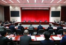 工信部召開人工智能賦能新型工業(yè)化企業(yè)座談會