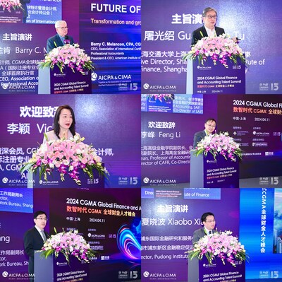 領(lǐng)導(dǎo)及嘉賓致歡迎辭、發(fā)表主旨演講左上：AICPA & CIMA（國(guó)際注冊(cè)專(zhuān)業(yè)會(huì)計(jì)師公會(huì)）全球首席執(zhí)行官, 柏瑞·梅蘭肯；左中：AICPA & CIMA 國(guó)際注冊(cè)專(zhuān)業(yè)會(huì)計(jì)師公會(huì)北亞區(qū)總裁 李穎；左下：上海市浦東新區(qū)金融工作局副局長(zhǎng) 張輝；右上：上海交通大學(xué)上海高級(jí)金融學(xué)院執(zhí)行理事 屠光紹；右中：上海交通大學(xué)上海高級(jí)金融學(xué)院副院長(zhǎng)、會(huì)計(jì)學(xué)教授、中國(guó)金融研究院副院長(zhǎng)、上海高金金融研究院聯(lián)席院長(zhǎng)  李峰；右下：浦東國(guó)際金融研究和服務(wù)中心、上海市浦東新區(qū)金融穩(wěn)定促進(jìn)中心主任 夏曉波