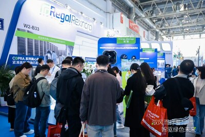 2024中國制冷展Regal Rexnord展臺