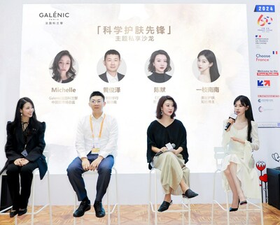 Galenic法國科蘭黎「科學(xué)護(hù)膚先鋒」私享沙龍活動，左起：Galenic法國科蘭黎市場總監(jiān)Michelle女士、美麗修行副總裁黃俊澤先生、《嘉人》美容總監(jiān)陳默女士、美妝護(hù)膚知名博主一枝南南