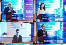 AICPA & CIMA攜手香港中文大學（深圳）舉行