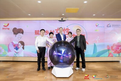 荷蘭皇家菲仕蘭2024年愛心月嫂項目正式啟動