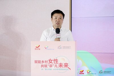 中國鄉(xiāng)村發(fā)展基金會副秘書長丁亞冬對愛心月嫂項目表示肯定