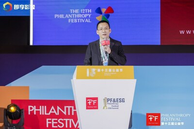 圖1：樂成集團康養(yǎng)事業(yè)部副總經(jīng)理齊英林發(fā)表《新時代老齡化社會問題的探索》主題演講