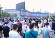 新質引領 智能制造 鄭州工博會萬余款智能設備助力降本增效
