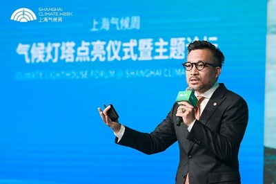 羅克韋爾自動化（中國）有限公司總裁石安發(fā)表“氣候燈塔引領可持續(xù)發(fā)展”主題演講