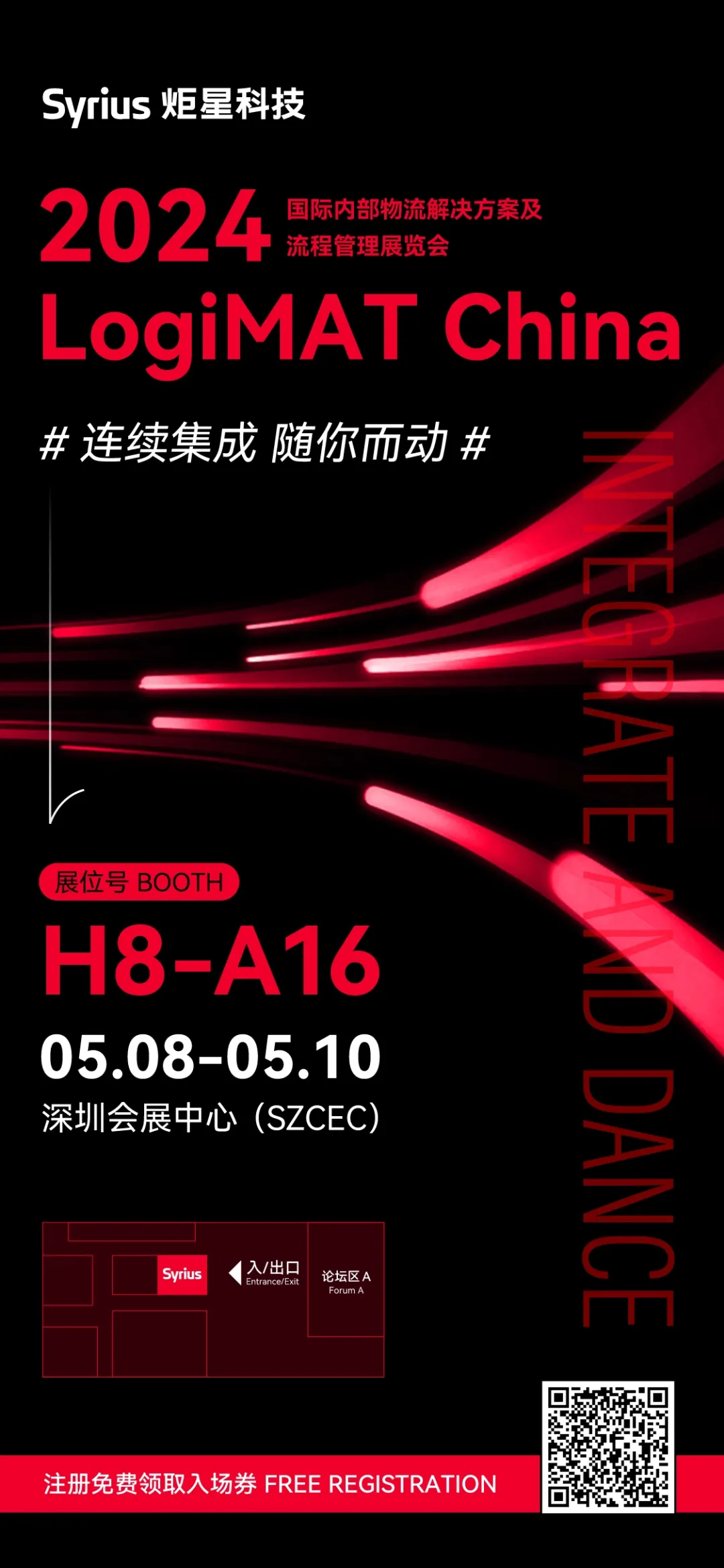 OV等性能上達(dá)到業(yè)界領(lǐng)先水平，對(duì)超小尺寸雷達(dá)性能突破非常有價(jià)值。  圖片