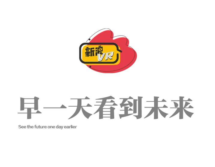 Meta宣布向聯(lián)想、華碩等廠商開放VR頭顯操作系統(tǒng)