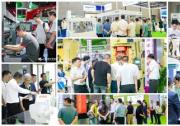 第24屆立嘉國(guó)際智能裝備展5月在渝舉行 聚焦智能制造,助力轉(zhuǎn)型升級(jí)