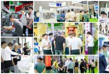 第24屆立嘉國(guó)際智能裝備展5月在渝舉行 聚焦智能制造,助力轉(zhuǎn)型升級(jí)