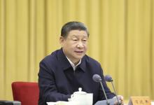 習(xí)近平主持召開新時(shí)代推動(dòng)西部大開發(fā)座談會(huì)強(qiáng)調(diào)：進(jìn)一步形成大保護(hù)大開放高質(zhì)量發(fā)展新格局 奮力譜寫西部大開發(fā)新篇章