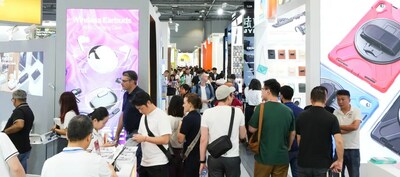 環(huán)球資源移動電子展現(xiàn)場