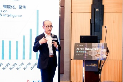 奇瑞汽車(chē)工程研發(fā)總院副院長(zhǎng) 宋廷倫教授進(jìn)行主題演講