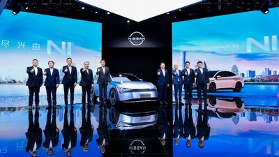 日產(chǎn)汽車攜全系電驅(qū)化車型亮相2024北京國際汽車展覽會
