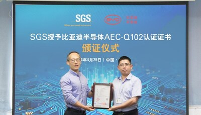 SGS為比亞迪半導(dǎo)體頒發(fā)AEC-Q102認(rèn)證證書