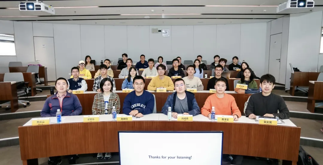 自動化系與美團聯(lián)合課程“面向即時配送的人工智能技術”圓滿結課