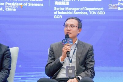 TüV南德張德法分享雙碳創(chuàng)新實踐