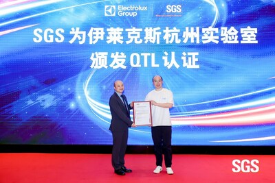 SGS為伊萊克斯杭州實(shí)驗(yàn)室頒發(fā)QTL認(rèn)證