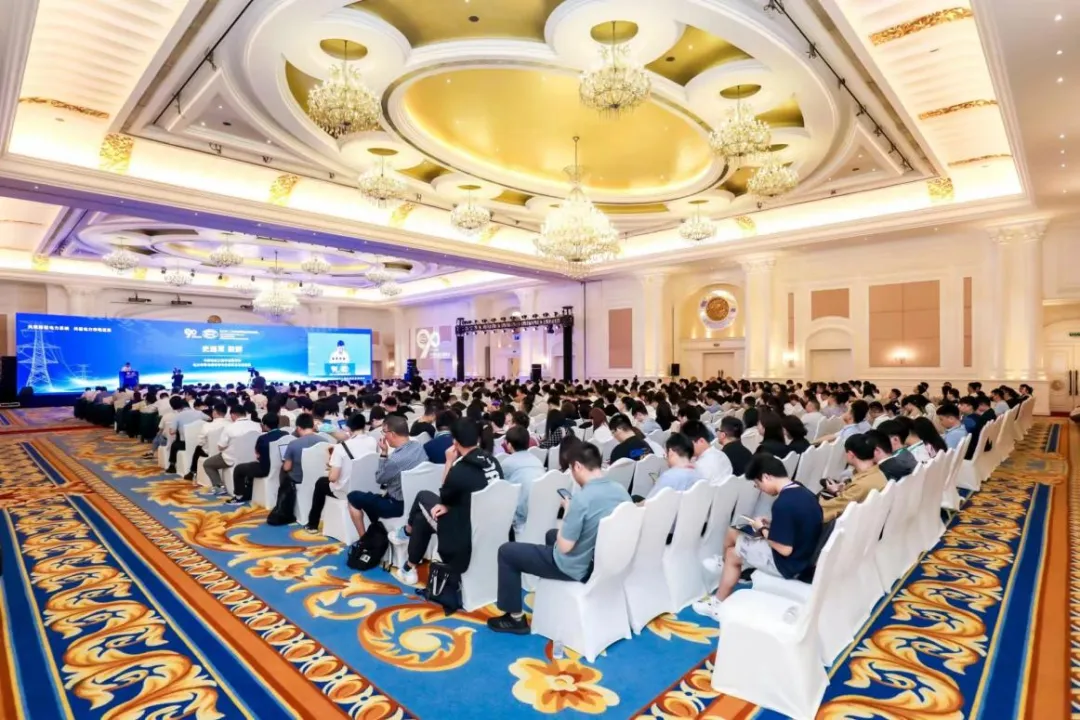 2024年中國電機(jī)工程學(xué)會電力市場專業(yè)委員會聯(lián)合學(xué)術(shù)會議在廣州舉行