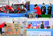 立邦支持第二屆全國鄉(xiāng)村振興職業(yè)技能大賽圓滿落幕