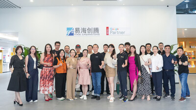 中山大學(xué)EMBA校友“走進(jìn)戈企-參訪易海創(chuàng)騰”