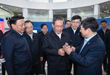李強在安徽調研時強調：把握科技革命和產業(yè)變革趨勢 著力提高創(chuàng)新驅動發(fā)展能力