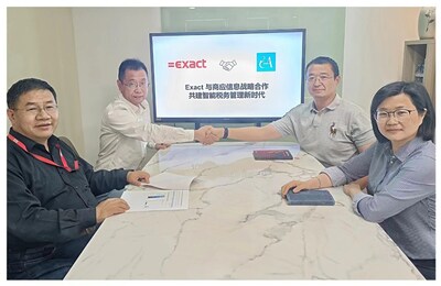 Exact與商應戰(zhàn)略合作