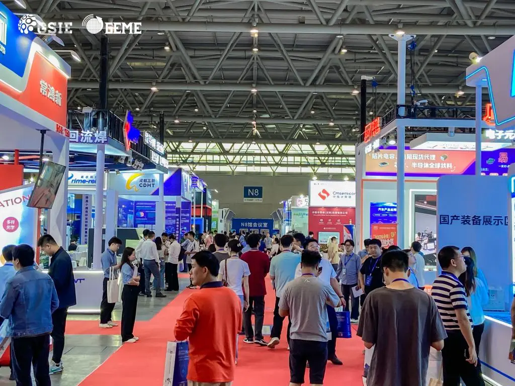 第六屆全球半導體產(chǎn)業(yè)與電子技術（重慶）博覽會開幕