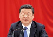 全面深化改革開(kāi)放，為中國(guó)式現(xiàn)代化持續(xù)注入強(qiáng)勁動(dòng)力
