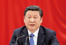 全面深化改革開放，為中國(guó)式現(xiàn)代化持續(xù)注入強(qiáng)勁動(dòng)力