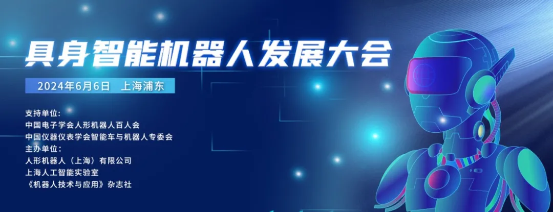 對話清華大學趙明國：加速進化復現(xiàn)波士頓動力動作，我們需要的是信心和創(chuàng)新！