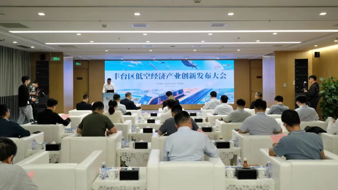 蜂巢航宇作為發(fā)起單位支撐北京低空經(jīng)濟(jì)產(chǎn)業(yè)發(fā)展聯(lián)盟建設(shè)