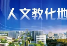 當(dāng)5G和AI碰上農(nóng)業(yè)，助力嘉定數(shù)字化無人農(nóng)場提檔升級(jí)！