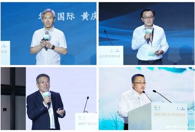 左上：華登國(guó)際管理合伙人、華登中國(guó)總經(jīng)理 黃慶    右上：北方華創(chuàng)副總經(jīng)理 文東    左下：成都先導(dǎo)董事長(zhǎng) 李進(jìn) 右下：湖州產(chǎn)業(yè)集團(tuán)黨委書(shū)記、董事長(zhǎng)金寧