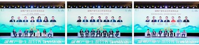 左：芯片產(chǎn)業(yè)主題對(duì)話 中：新能源汽車(chē)產(chǎn)業(yè)主題對(duì)話 右：生物醫(yī)藥主題對(duì)話