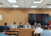胡慶雷同志任北航自動(dòng)化科學(xué)與電氣工程學(xué)院院長(zhǎng)