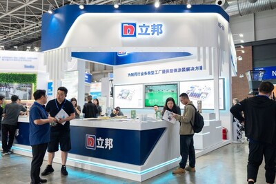 立邦亮相第64屆全國制藥機(jī)械博覽會(huì)暨中國國際制藥機(jī)械博覽會(huì)