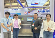 第64屆春季藥機(jī)展中藥智能分選機(jī)3.5代震撼登場(chǎng)